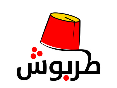 Tarboosh Logo