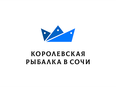 Royal Fishing in Sochi fish fishing logo royal sochi