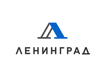 Leningrad bridge logo saint petersburg