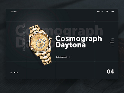 Cosmograph Daytona animation app branding design flat icon illustration landing page logo typography ui ux web web design website брендинг веб дизайн дизайн книгопечатание приложение