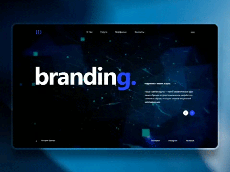 ID Buro animation app branding design flat icon illustration landing page logo typography web design website анимация брендинг веб дизайн вектор дизайн иллюстрация книгопечатание приложение