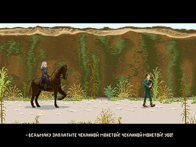 Toss A Coin To Your Witcher design pixel pixel art