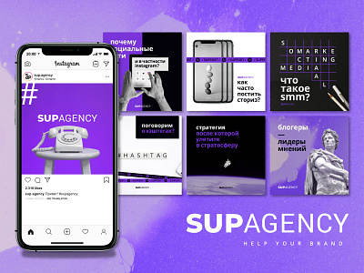 SUP.AGENCY instagram posts design