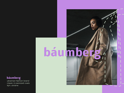 BAUMBERG Coat Brand branding coat design fashion identity logo logotype poster