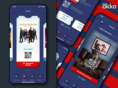 Okko cinema - redesign app app interaction interface ios mobile okko redesign ui ux ux design