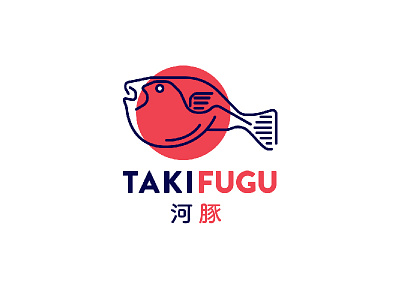 logo concept for "TAKIFUGU sushi bar" brand branding colors creative icons japan lineart logo sushi