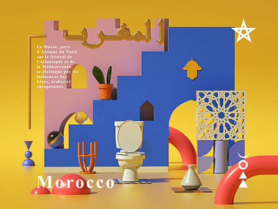 Abstract Morocco abstarct africa app branding c4d cinema4d concept gredient illustration isometric art isometric design logo maroc typography ui ux webdesign