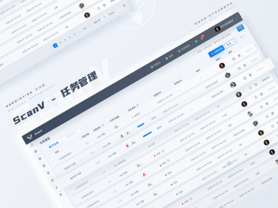 ScanV design ui ui design ux web website