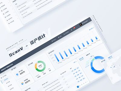 ScanV - dashboard02