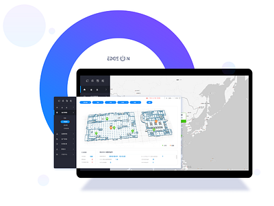 EdgeOn智能楼宇操作系统