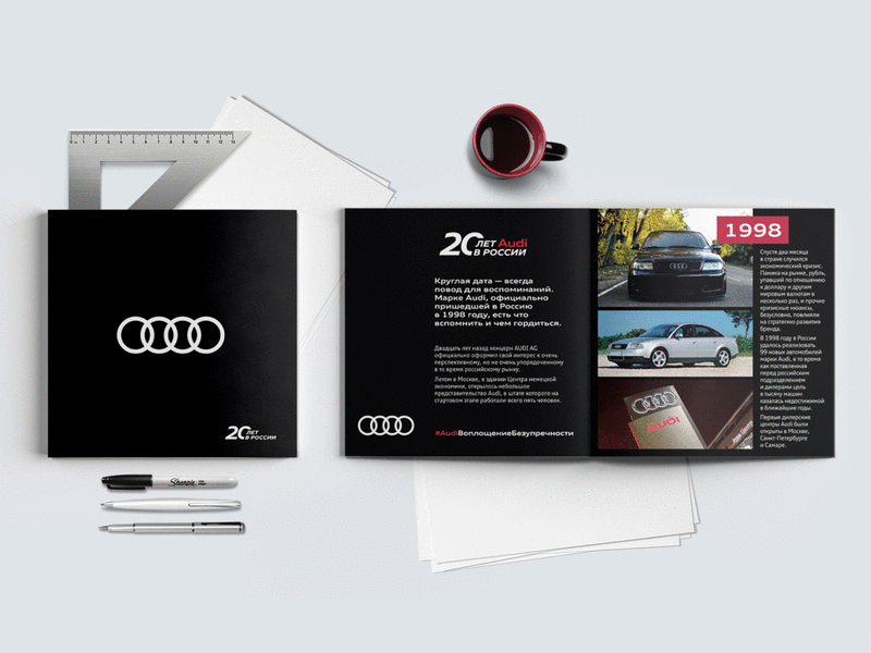 Audi 20 years in Russia booklet audi branding design typography