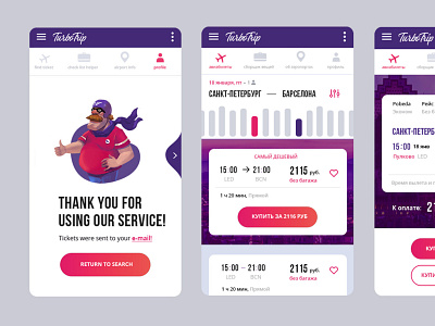 Flying Service App application concept illustration typography ui ux