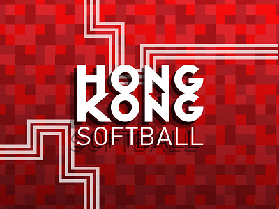Hong Kong Softball Logo brand branding hong kong logo softball sports