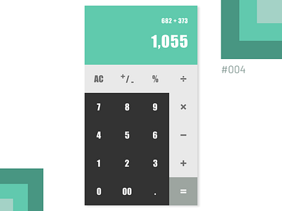 Daily UI #004 - Calculator calculator calculator ui daily ui dailyui dailyui 004 green