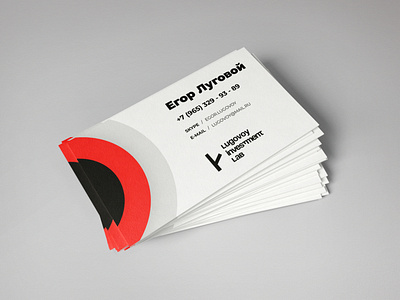 Business Card / Lugovoy Investment Lab