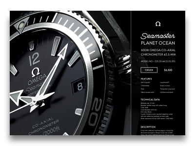 Omega Product page