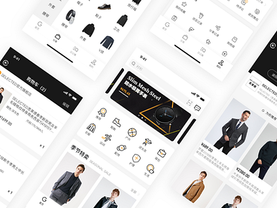 E-commerce platform app design electronic business platform online retailer
