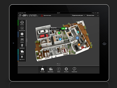 Smart Home GUI app design design gui inediapps interface ipad smart home smart house tablet ui