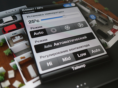 Climate control iPad climatecontrol interface ios ipad smarthome ui ui ux