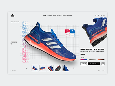 Product page running shoe