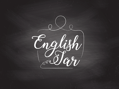 English Jar branding design english illustration jar logo school school logo vector