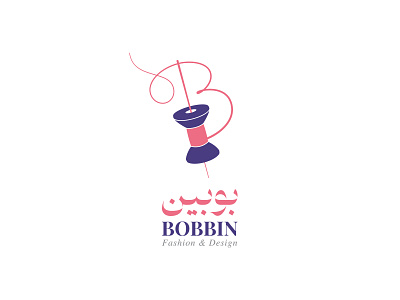 Boobin branding design logo typography