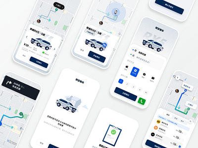 AUTO UI KIT