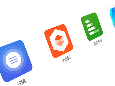 redesign kuaizhan plus icon icon