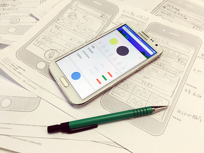 mobile phone UI design mobile wireframe