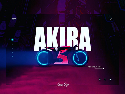 Bike X Akira