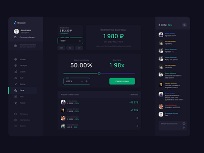 MixCash / Dice Page Design