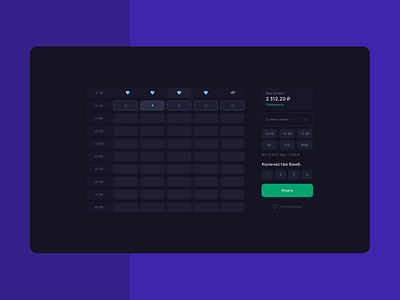 MixCash / Tower Mode Design