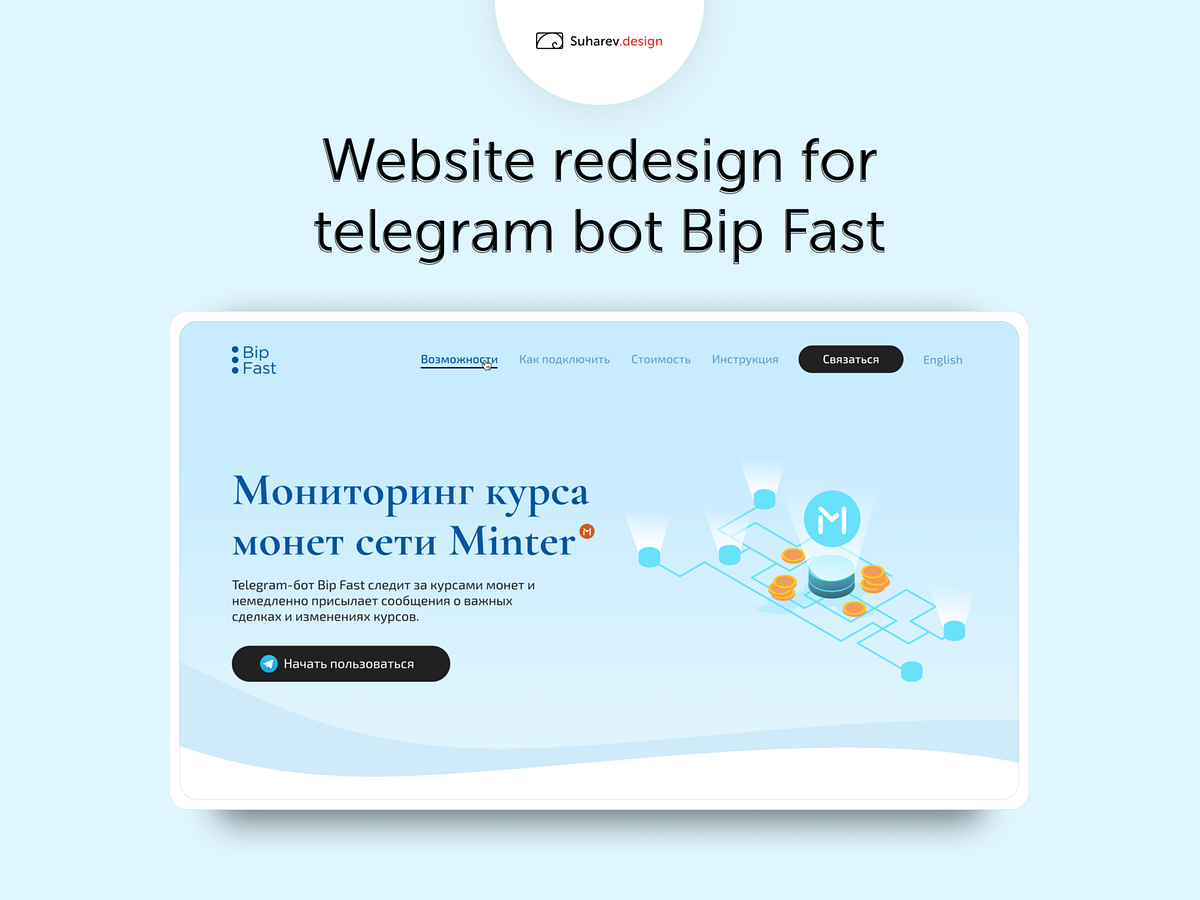 Telegram Bot Designs Themes Templates And Downloadable Graphic Elements On Dribbble Telegram Bot Designs Themes Templates And Downloadable Graphic Elements On Dribbble