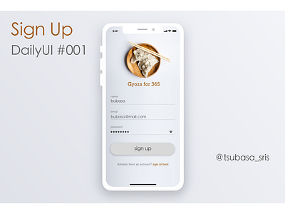 Daily UI Challenge #001 "sign up" app dailyui dailyuichallenge design designer invite sign up sketch ui