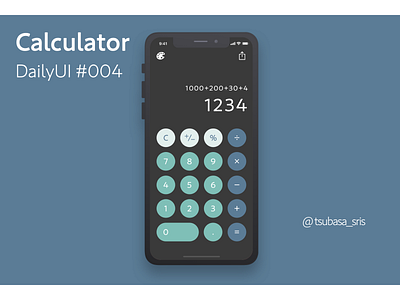 DailyUI#004 "calculator" app calculator dailyui dailyuichallenge design designer ui