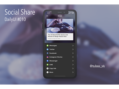 DailyUI#010 "social share"