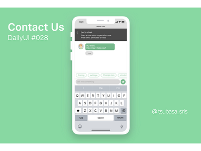 DailyUI#028 "Contact Us"