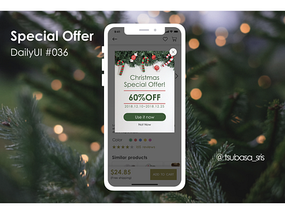 DailyUI#036 "Special Offer" app campaign christmas dailyui dailyui 036 dailyui challenge dailyuichallenge design ecommerce modal modal window popup shopping shopping app sketch special offer ui ux