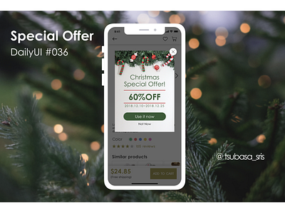 DailyUI#036 "Special Offer"