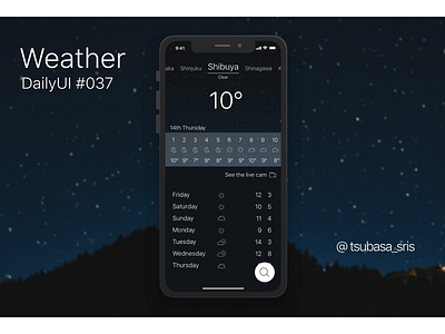 DailyUI#037 "Weather"