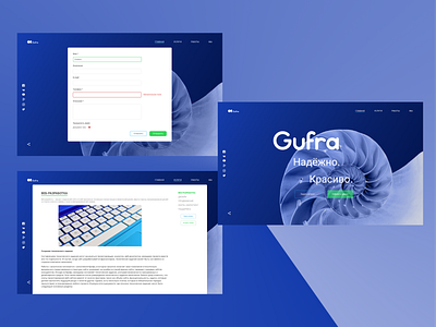 Gufra figma ui webdesign