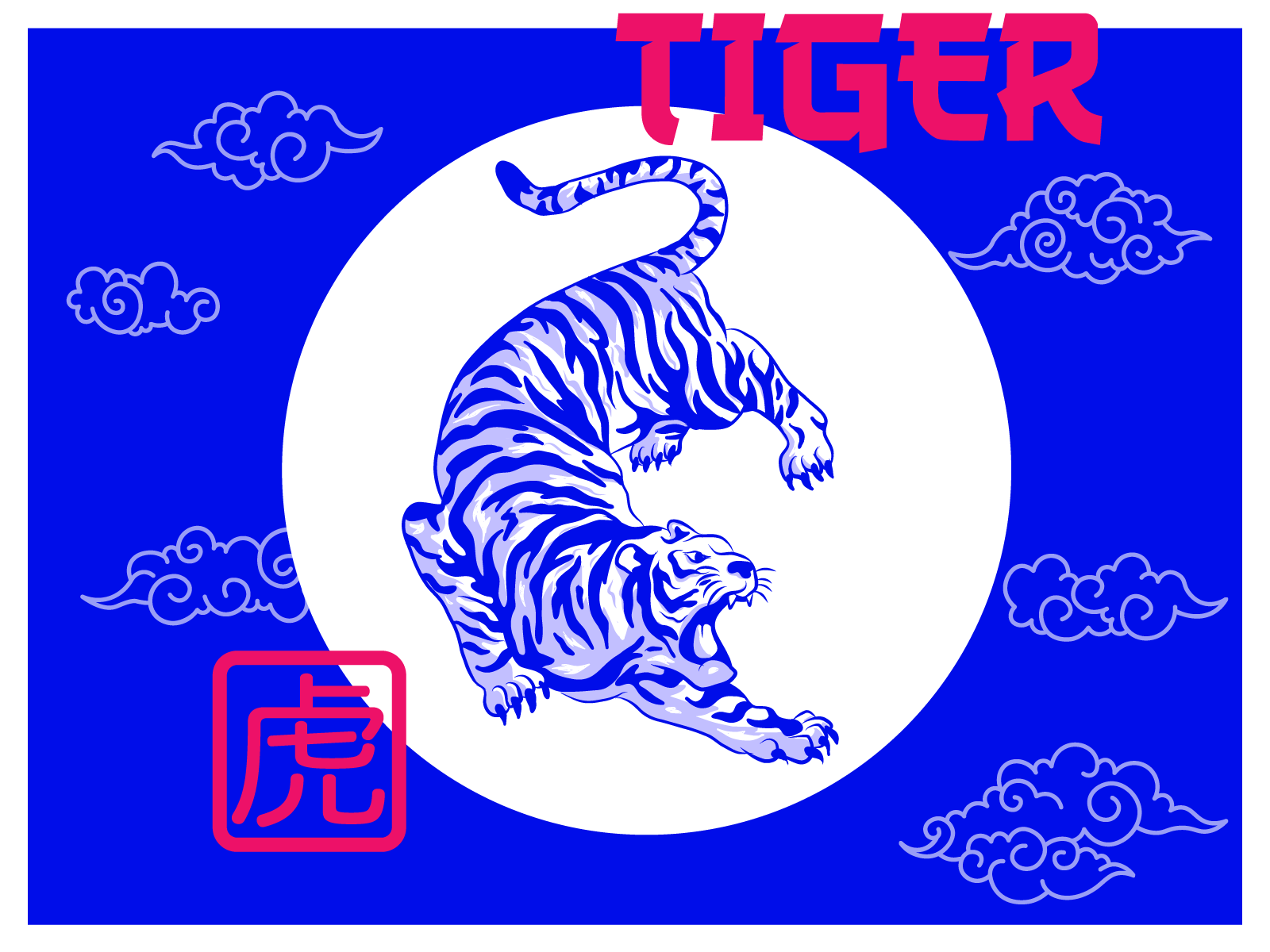 chinese-zodiac-tiger-by-gwenola-boileau-on-dribbble
