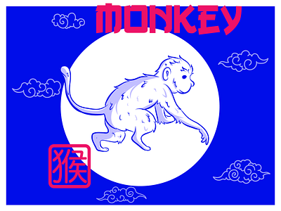 Chinese Zodiac Monkey astrology chinese design illustrate illustration illustrator vector zodiac