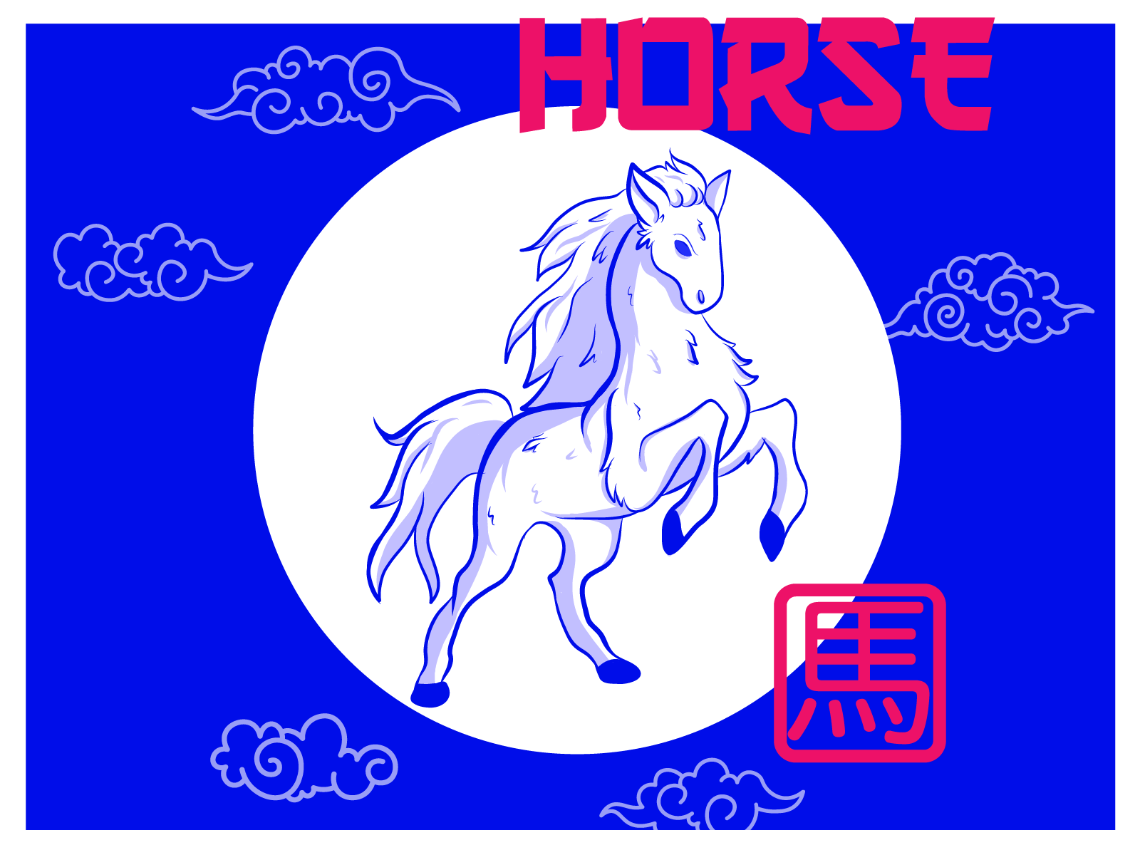 chinese-zodiac-horse-by-gwenola-boileau-on-dribbble