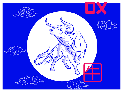 Chinese Zodiac Ox chinese design illustration vector zodiac