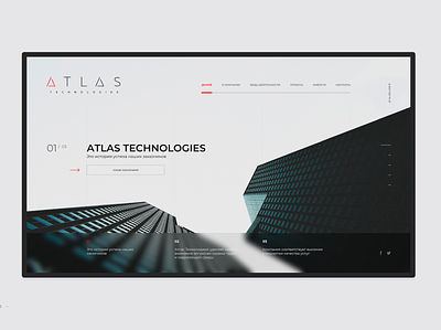 Atlas Technologies UI branding corporate branding design ui ux webdesign