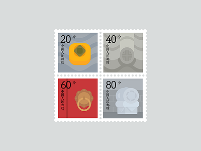 Stamp for illustrations beijing illustration stamp
