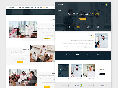 Global Expert Website expert photoshop uiux webdesign