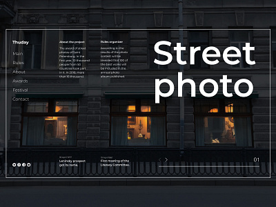 Street photo awards design flat interface landing page minimal photo swiss type typography ui ux web website
