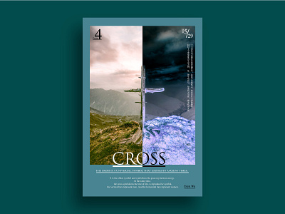 cross 海报